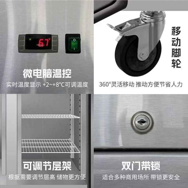 欧式大容量风冷冷鲜柜披萨面团冷藏醒发箱商用双门立式冷藏柜冰箱