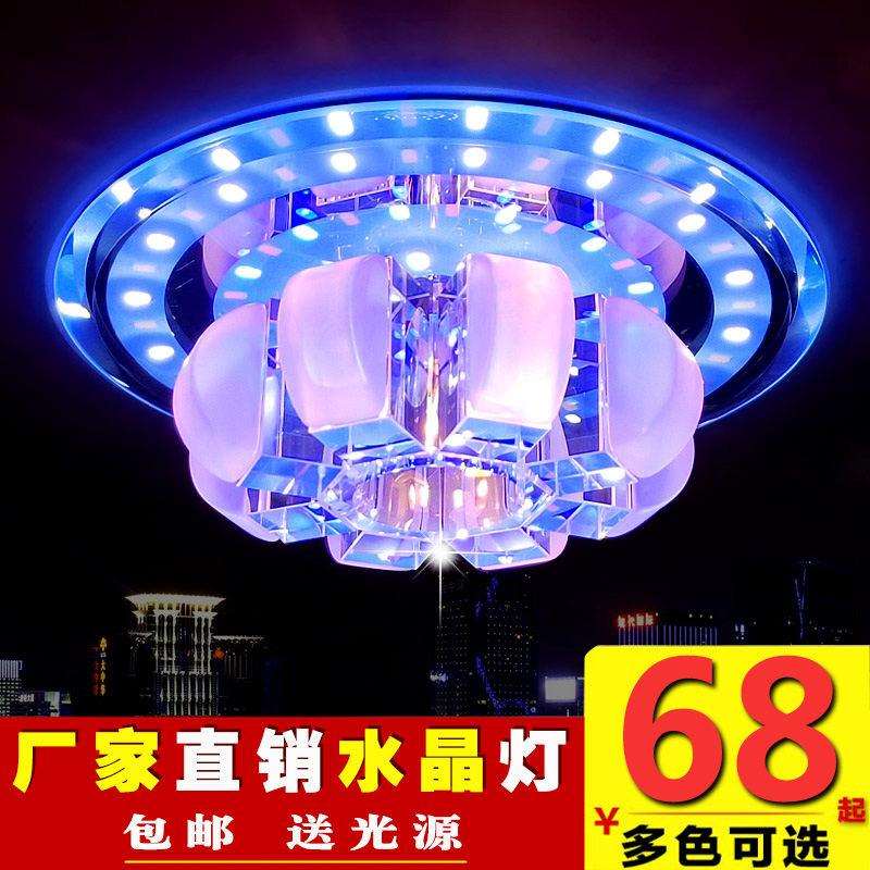 led过道灯走廊灯玄关灯楼梯阳台灯嵌入式水晶射灯筒灯天花吸顶灯