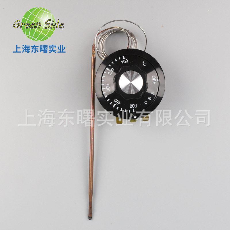 500度55.13283.030德国ego温控器3p长探头烤箱旋钮温度调节开关