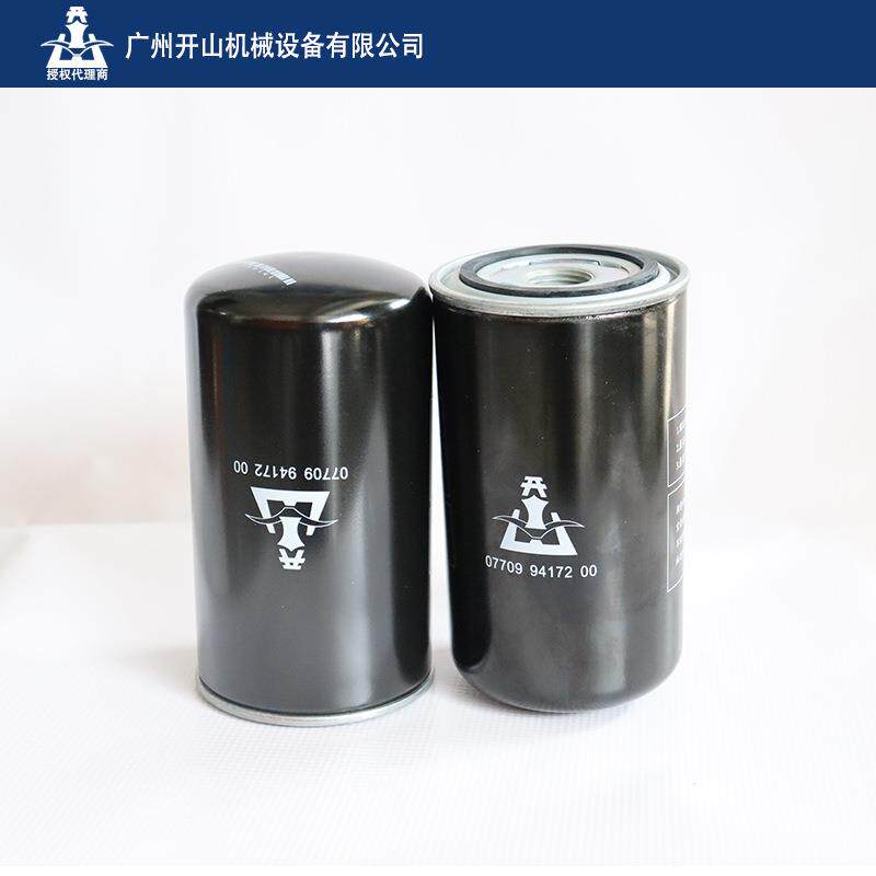 开山螺杆空压机油过滤器滤清器9417200油滤 高精密过滤机油格滤芯