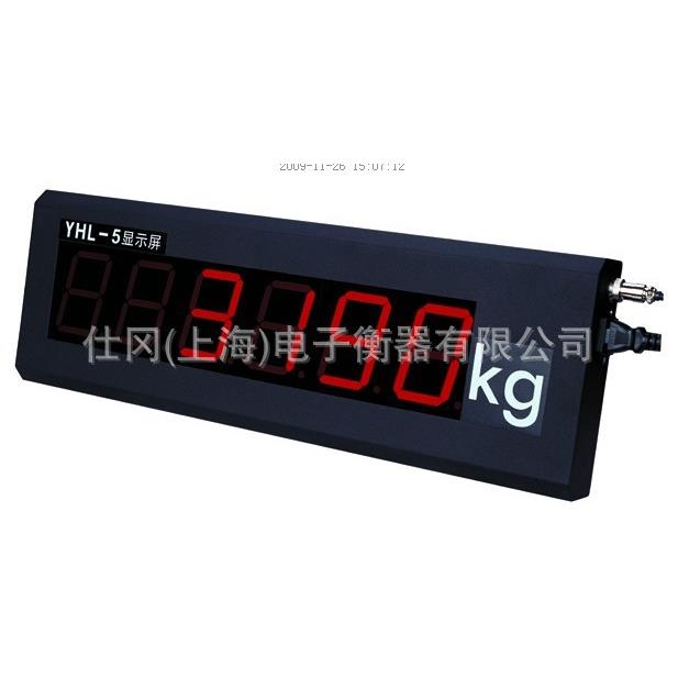 上海耀华XK3190-A9+打印头,可连接三联票据打印机质好