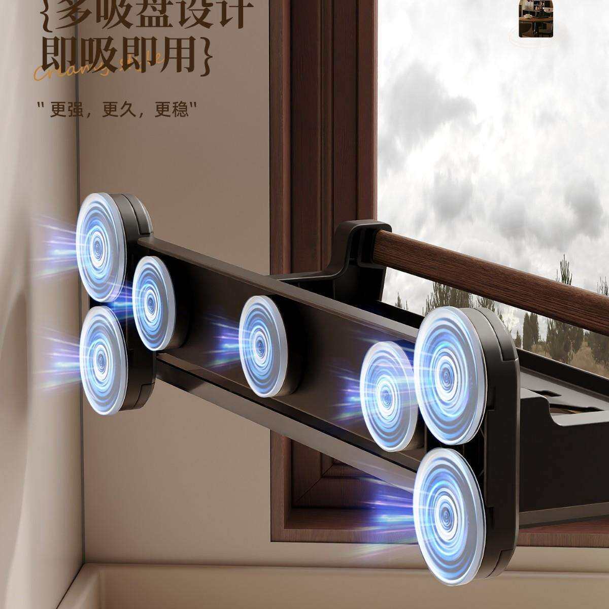 胡桃吸盘碗架收纳架免打孔厨房置物架壁挂墙上碟架放碗盘沥水架子