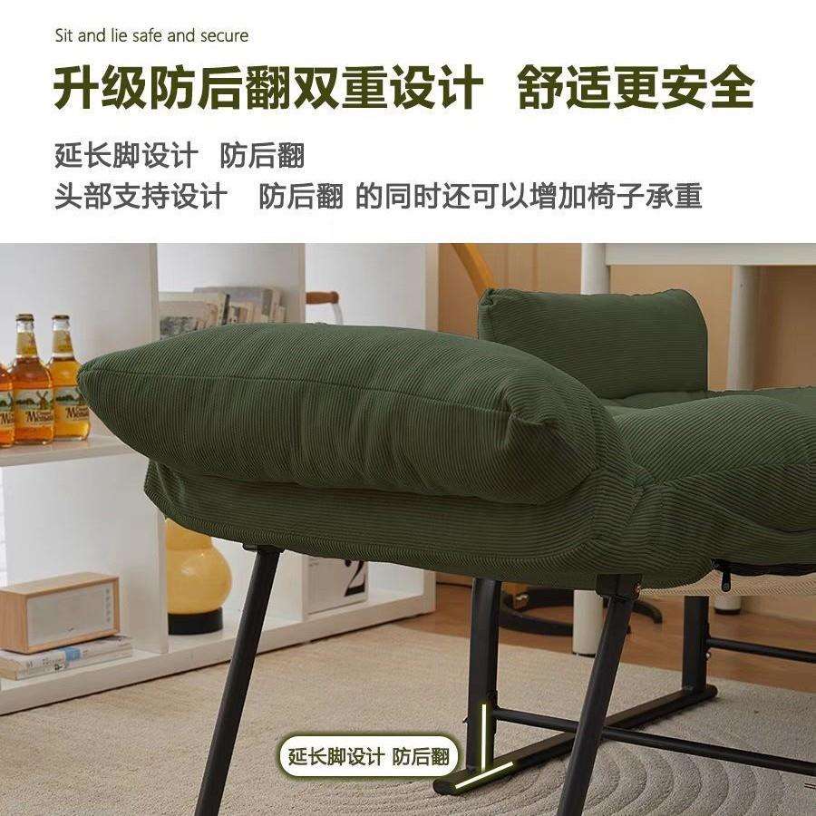 家用折叠躺椅可躺可睡懒人沙发椅电脑椅两用午休椅办公室午睡神器