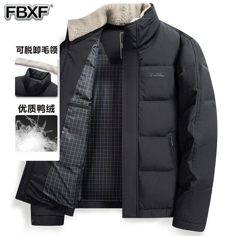 立领羽绒服冬季男装2026新款