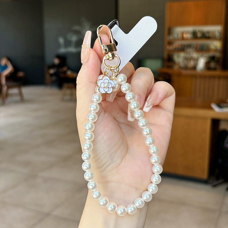 手机挂绳轻奢珍珠串珠手机挂件花朵装饰钥匙扣创意挂链手机链女士diy山茶花饰品ccd创意轻奢高级感手腕挂链