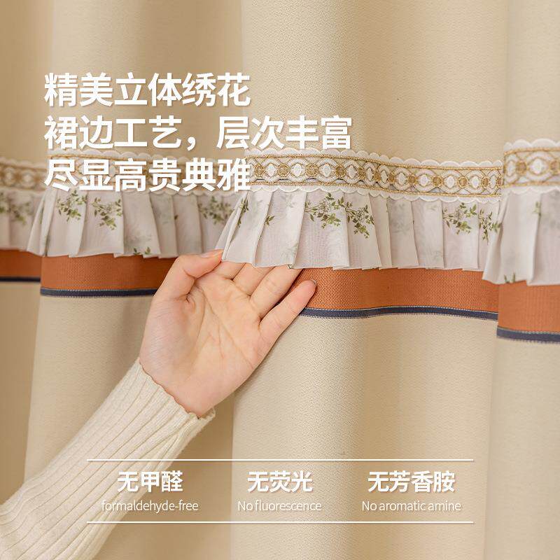 窗帘免打孔安装2025新款飘窗卧室阳台遮光窗帘棉麻拼接工艺