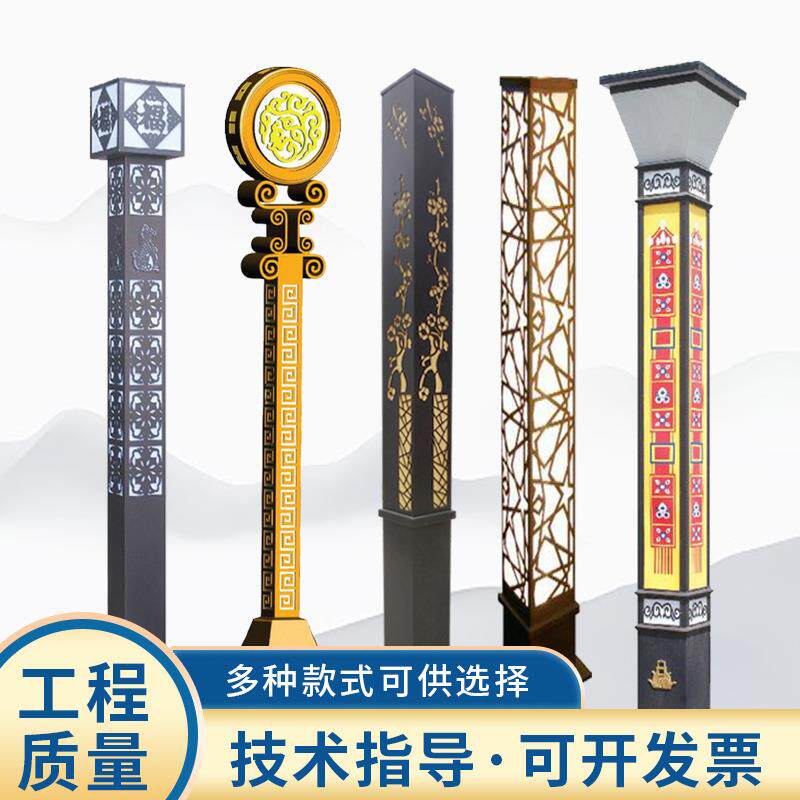 太阳能庭院灯 led景观灯 小区道路灯户外方形照明柱灯太阳能路灯