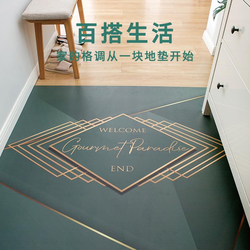 北欧可裁剪PU仿皮革地垫 满铺可擦洗进门垫防水防油厨房pvc地