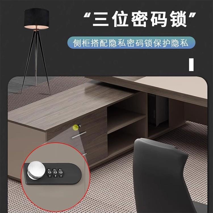 办公家具老板桌简约大气班台经理桌主管桌办公桌椅组合 1.93