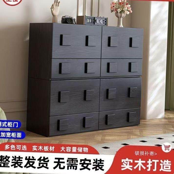 中古风卡门柜斗柜客厅储物柜组合电视柜中古风全实木古简约床头柜