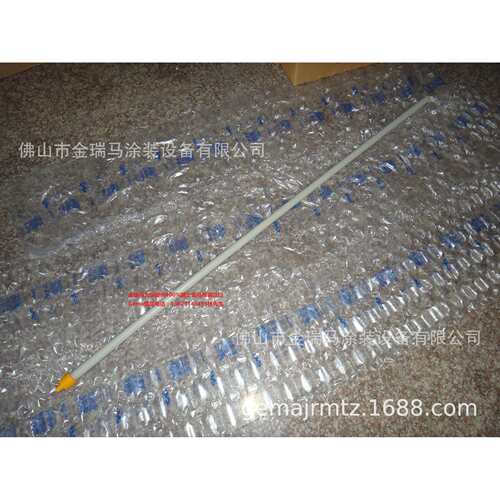 供应瑞士金马特殊延长杆 Nozzle extension cpl 1600MM加长杆