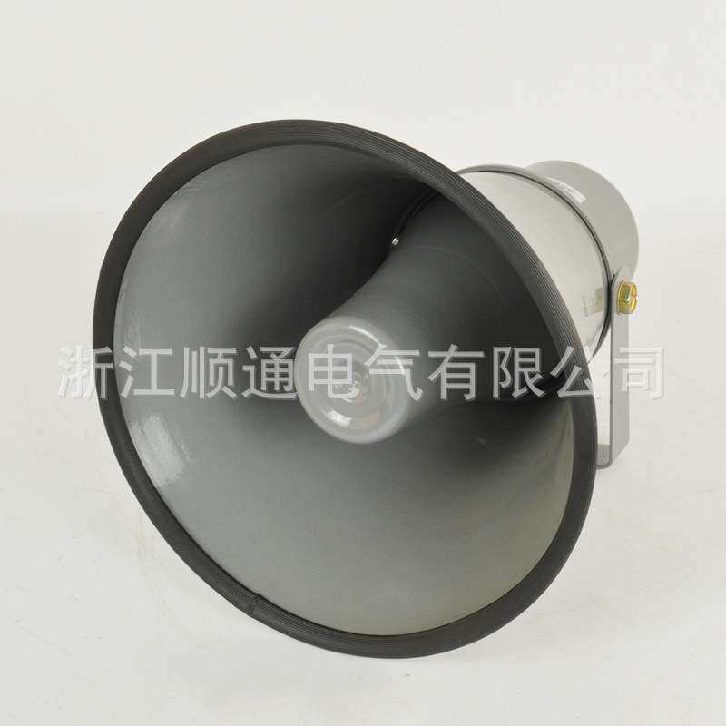 户外防水高音大喇叭 号筒扩音喇叭 号角扬声器 大功率喇叭报警器
