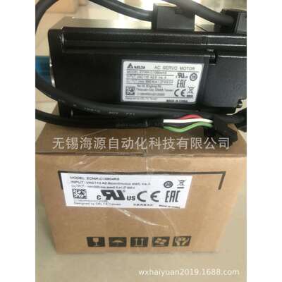 现货供应台达伺服电机1.5KW ECMA-C10604RS（400W)