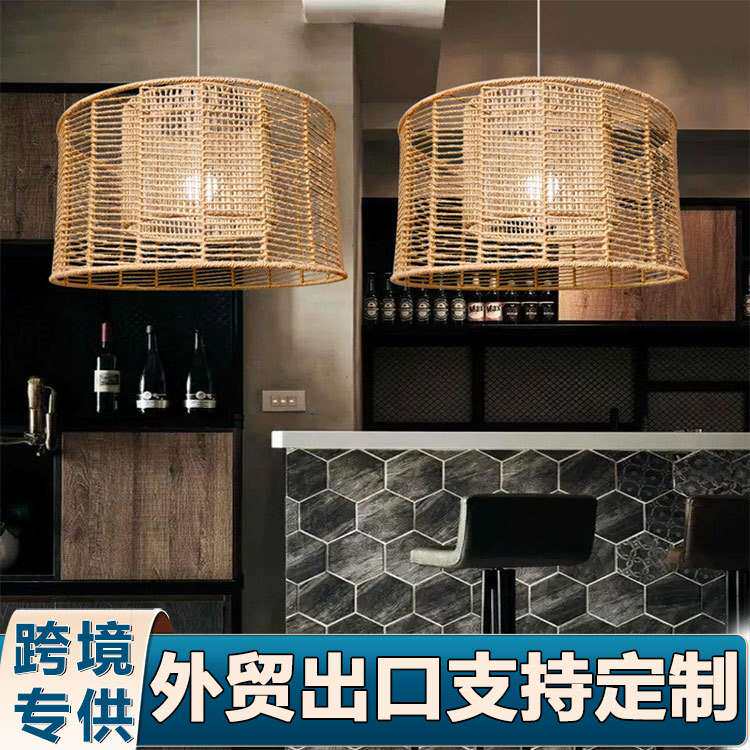 麻绳编织灯罩咖啡厅酒吧吊灯灯罩民宿装饰灯罩工艺品灯罩仿藤编织