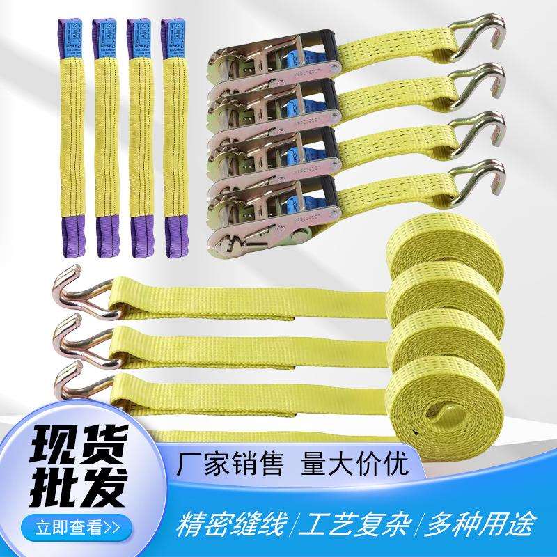 重型捆绑带双J钩破断10000磅工作负载3333磅拖车货车卡车运输