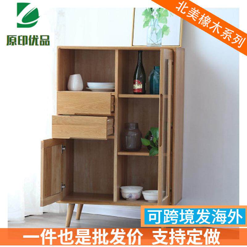 厂家直销现代简约餐厅家具储物柜北欧橡木厨柜餐边柜日式玄关柜