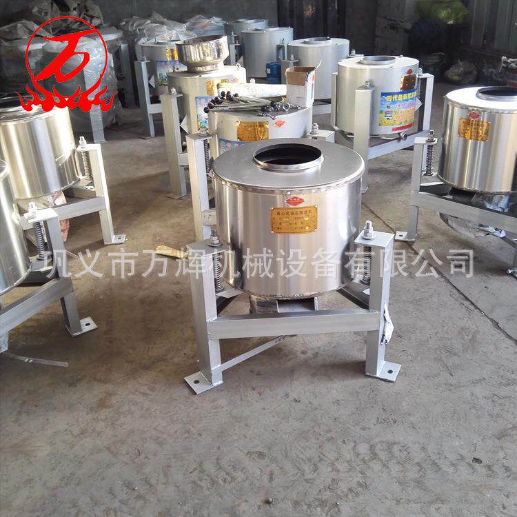 热销无纺布食用油除杂质过滤机 小型芝麻菜籽离心式滤油机
