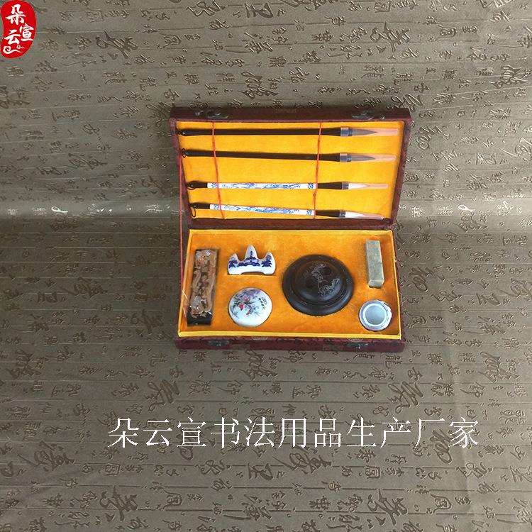 厂家销售文房四宝套装毛笔印泥笔墨纸砚初学者学生图片