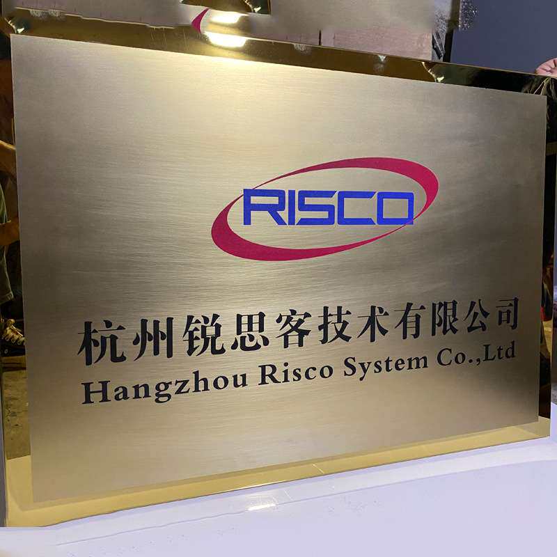 厂家制作金属牌铜牌 不锈钢公司门牌招牌 洗手间办公室门牌科室牌