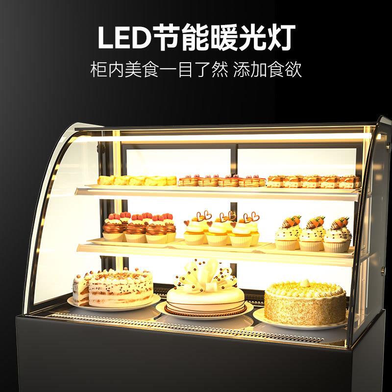 喜莱盛蛋糕柜蛋糕展示柜冷藏保鲜柜商用风冷 水果饮料熟食甜品寿