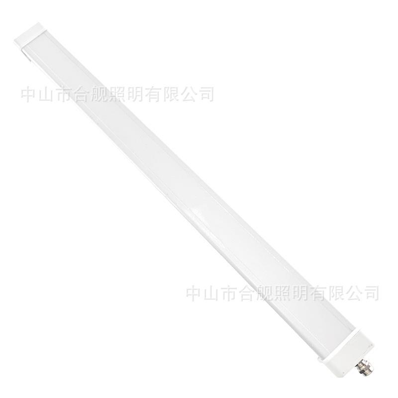 三防灯套件支架led半铝半塑支架无眩光照明日光灯LED隧道 灯 套件