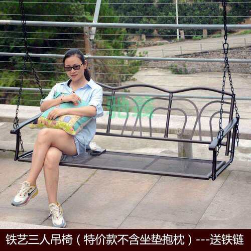 vsv阳台吊椅吊篮户外成人荡秋千摇椅室内外藤椅吊床庭院花园椅子