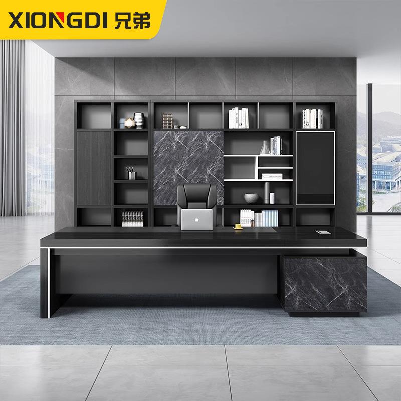 简约现代家具大班台老板桌总裁桌椅组合办公室商用单人经理办公桌