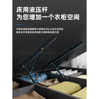 液压支撑杆床用气压杆榻榻米床板架缓冲举升器家用双人油压气撑杆