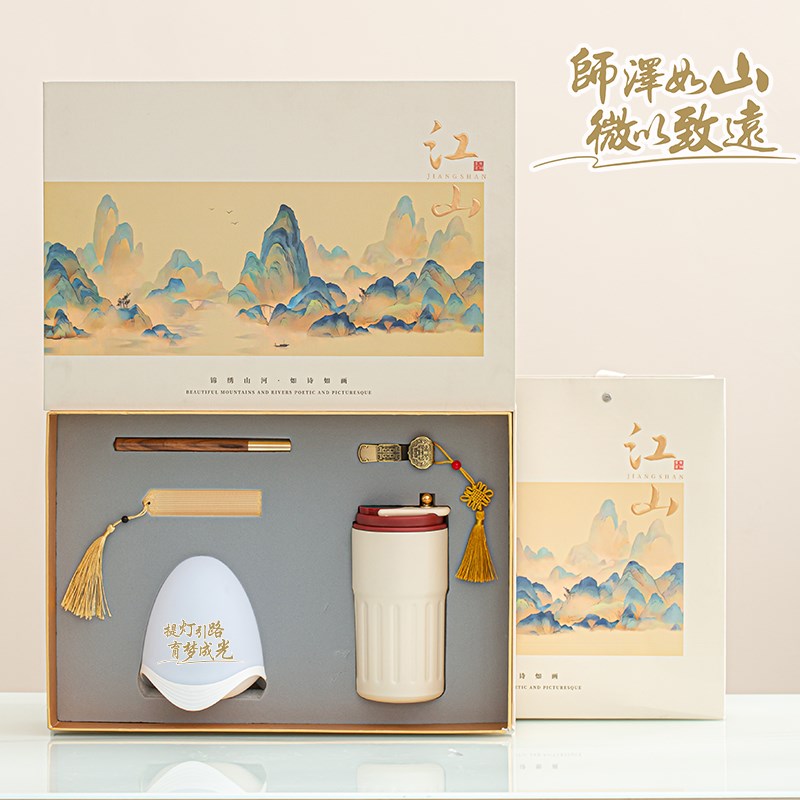 毕业季礼物送男女老师实用有纪念意义的礼品幼儿园小学初高中定制