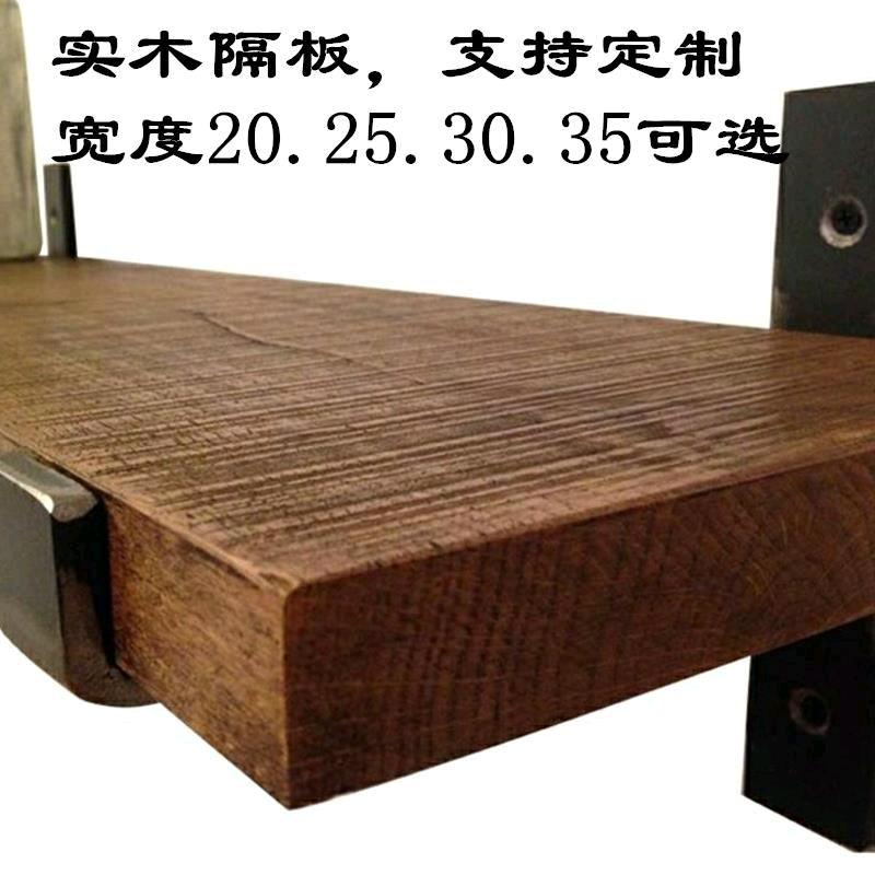 实木美式墙上置物架 承重书架一字隔板 可定制加厚木隔板 松木经图片