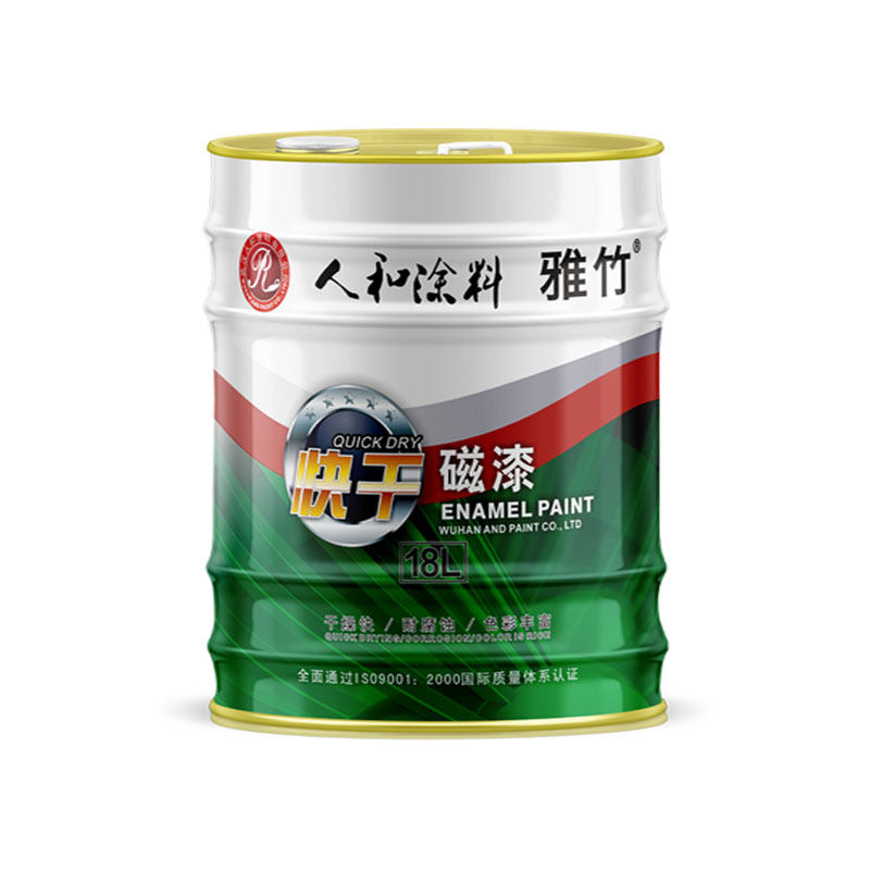 雅竹快干亮光醇酸磁漆金属防锈防腐调和漆彩钢瓦钢构栏杆喷涂油漆