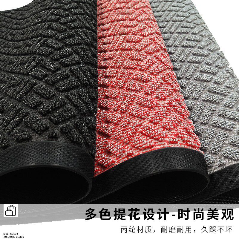 入户门防滑除尘地垫家用别墅门口门厅脚垫玄关踩脚垫轻奢蹭土地毯