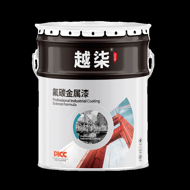 金属氟碳漆户外防锈漆防腐栏杆镀锌管彩钢瓦外墙防盗铁门油漆面漆