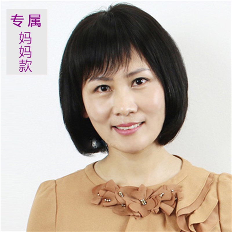 中老年妈妈化疗光头黑色短发真发全真人发假发女短发全头套假头发