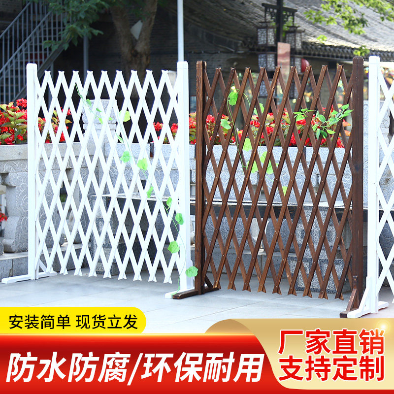 户外防腐木栅栏伸缩围栏围挡庭院网格栏栅篱笆爬藤架室内装饰护栏
