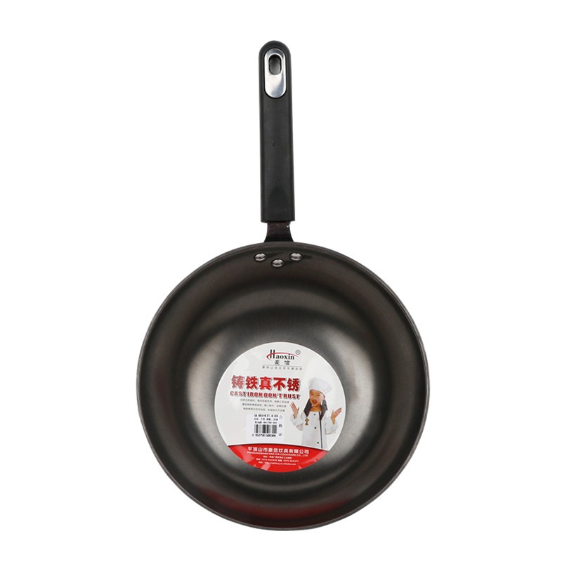 铸铁真不锈小炒锅宝宝铁锅单人用小号炒菜锅生铁锅平底电磁炉炒锅