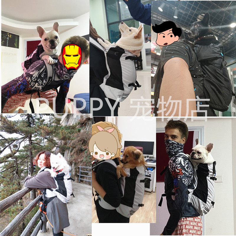 2026新款宠物背包双肩中型犬狗包骑车爬楼法斗柴犬雪纳瑞柯基比熊图片