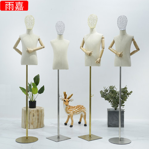儿童模特道具半身童装服装店男女小孩衣服展示架带头人台模特架子