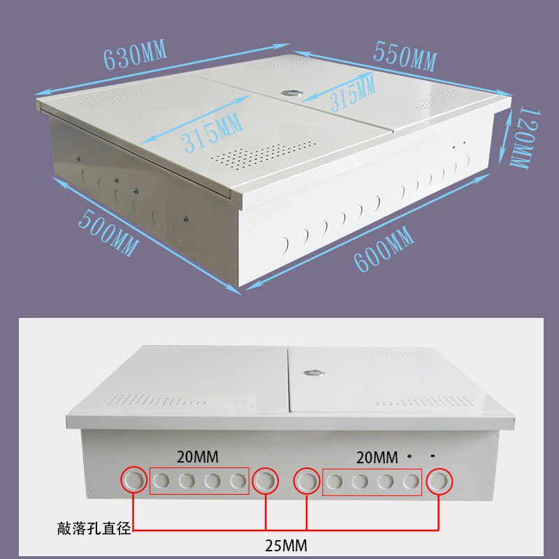 多媒体集线箱暗装大号600*500信息箱家用交换机别墅型布线弱电箱