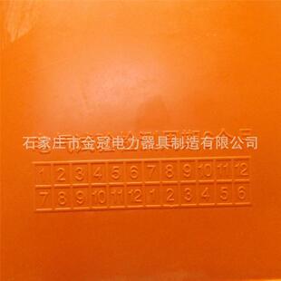 压绝缘手套 电工手套 天津双安安全牌 绝缘手套25kv 橡胶手套