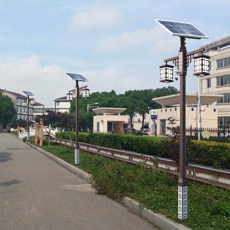 太阳能仿古庭院灯回字纹小区路灯户外3米中式公园园林花园景观灯