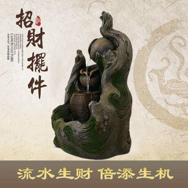 复古仿木树根陶罐流水喷泉摆件家居客厅风水加湿装饰品阳台