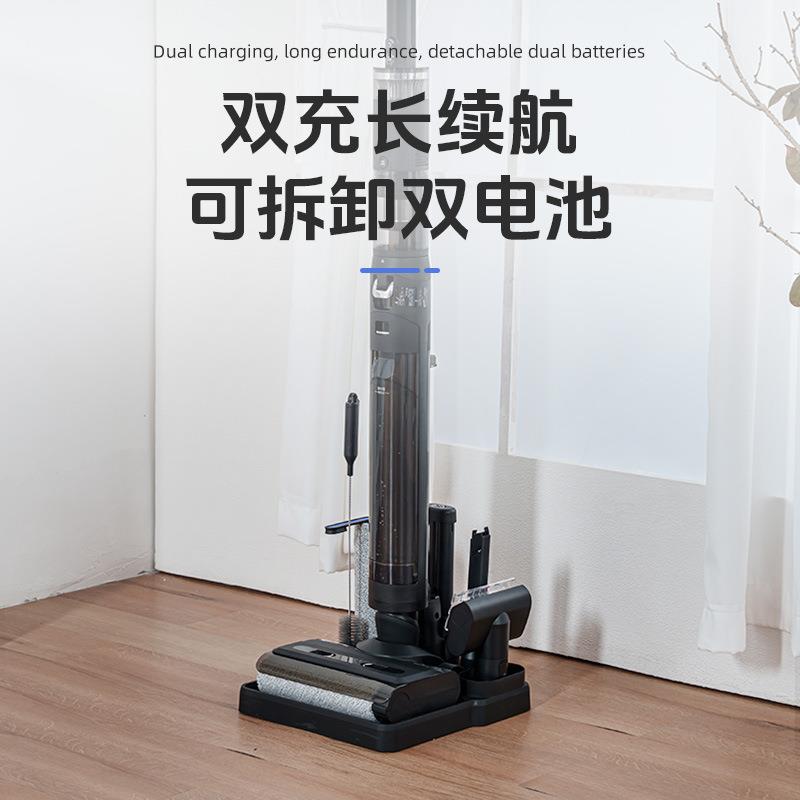 五合一无线家用洗地机吸拖一体多功能热烘干拖地吸尘除螨吸尘器