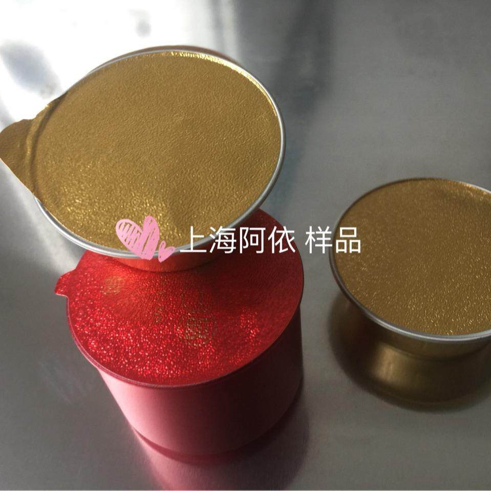 小型铝箔片膜封囗机铝盒热合机非标加工封盖碗杯罐手压封膜机