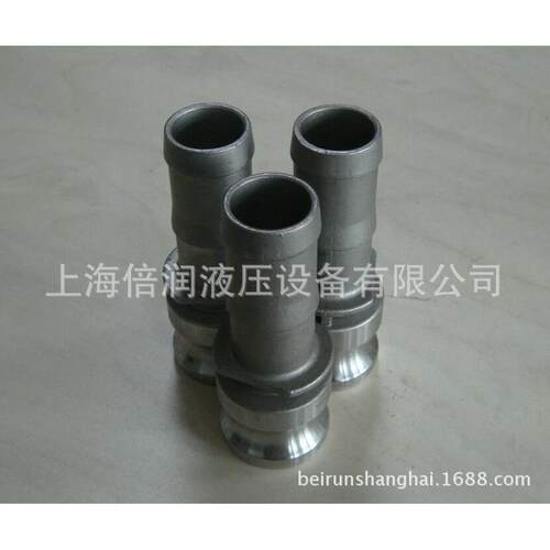 倍润自锁式camlok groove接头E100SS工业接头