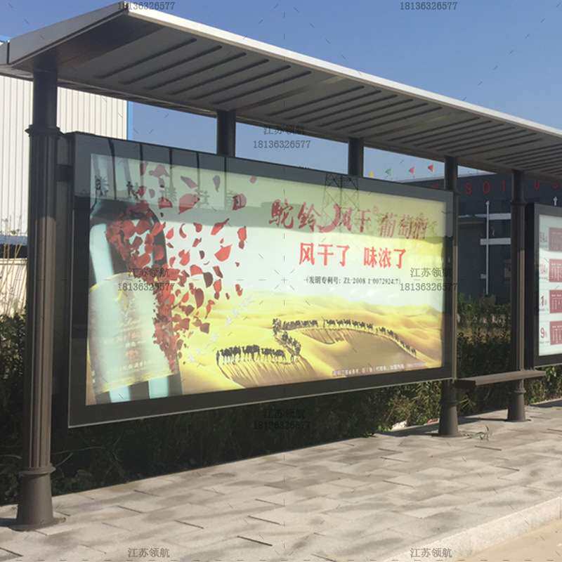 南京候车亭站台公交站亭不锈钢罗马柱候车厅太阳能滚动灯箱双面