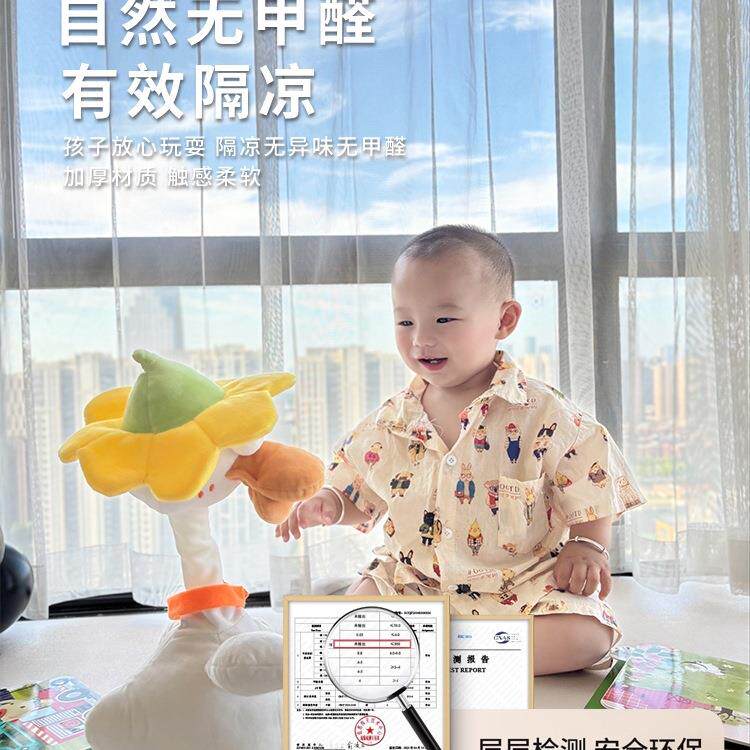 日式飘窗垫窗台垫夏季四季通用防滑垫主卧阳台薄款房间可裁剪