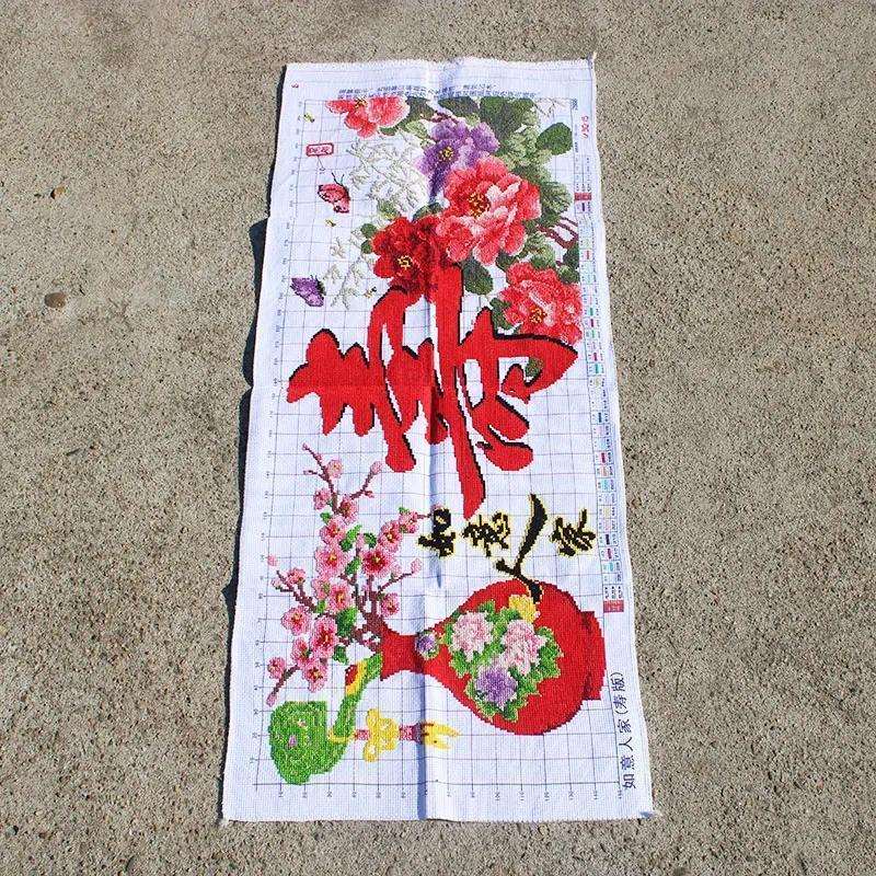 绣好的纯手工十字绣成品如意人家寿字牡丹花版客厅挂画不带框