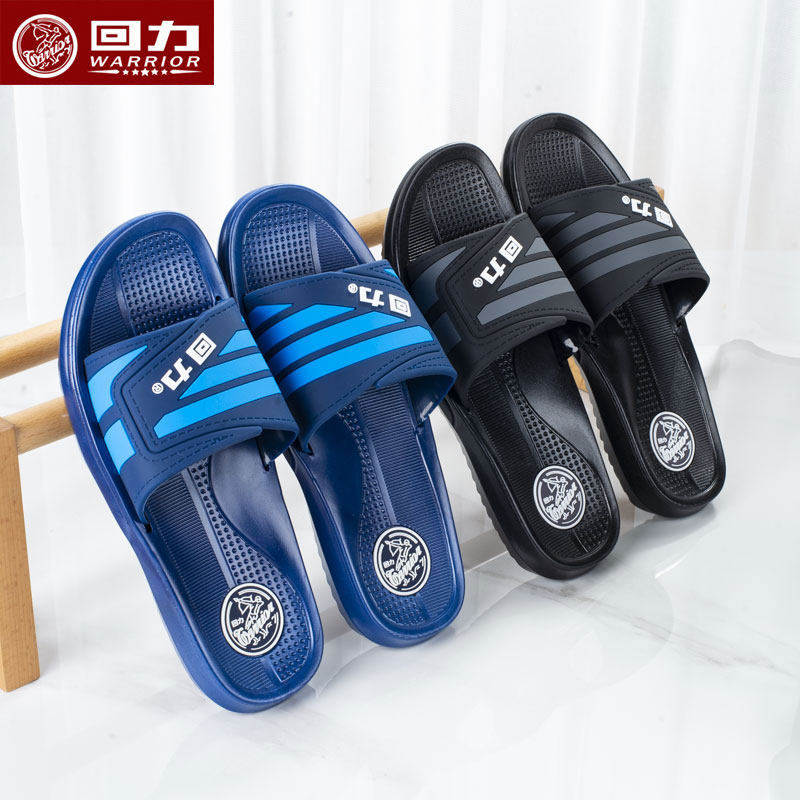 回力拖鞋男士夏天家居室内室家用浴室洗澡防滑凉拖鞋女外夏穿