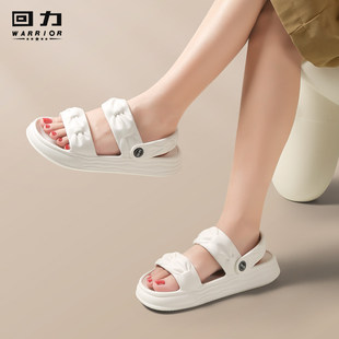 回力拖鞋女款2026新款高颜值夏天厚底夏季家居室外穿防滑臭不累脚